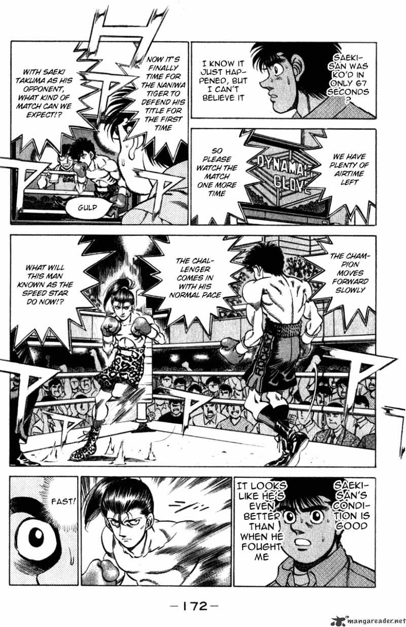 Hajime no Ippo: Fighting Spirit, Chapter 223 image 10